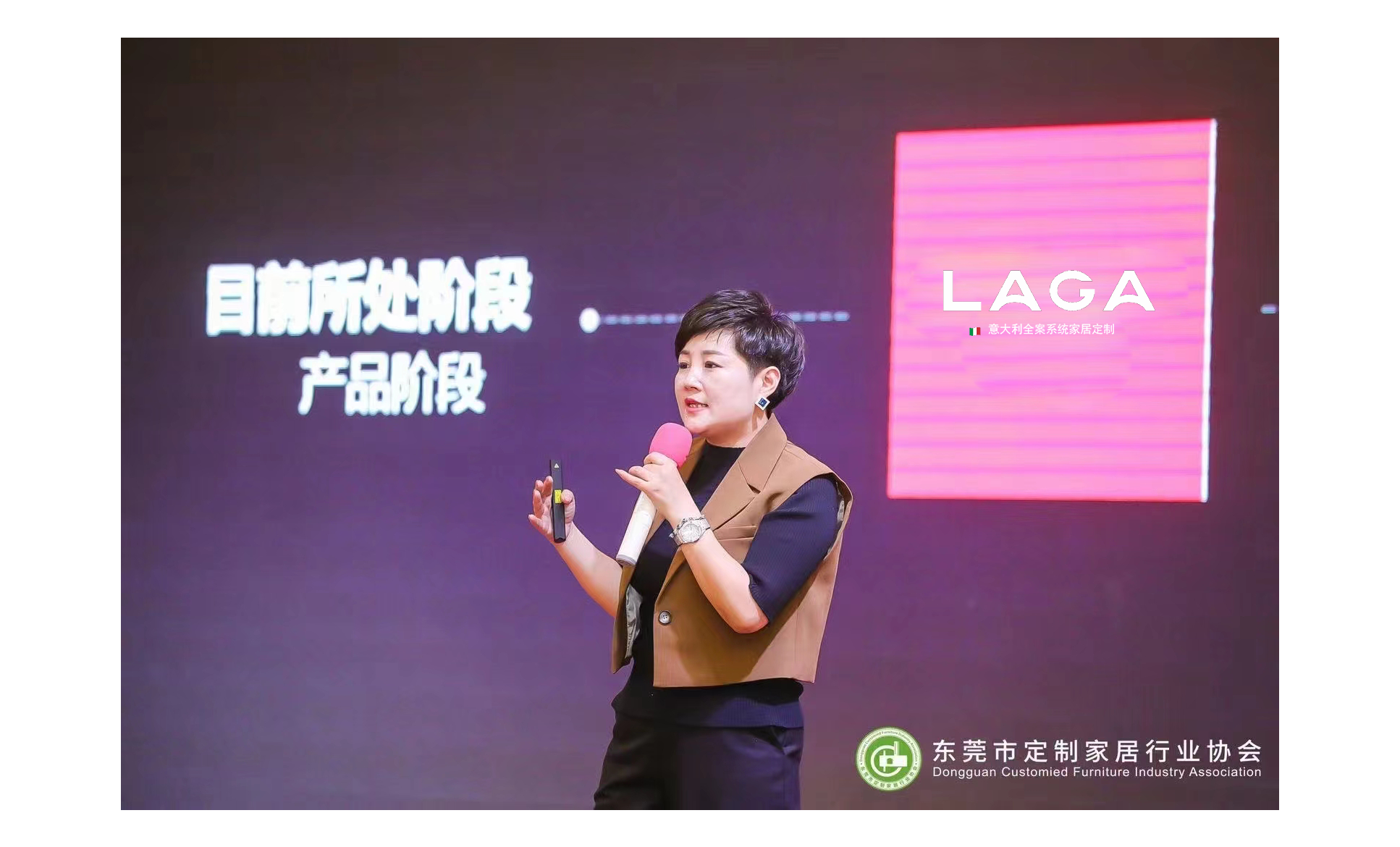 将设计和研发作为新引擎，不失为一种拉开差距的方式
